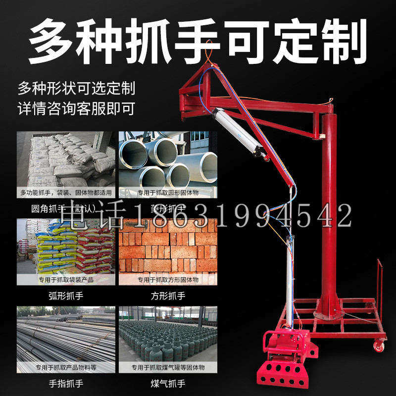 阿克陶县schunk气缸|德国schunk机械抓手1315983|DPG-PLUS 80-1-AS代理商